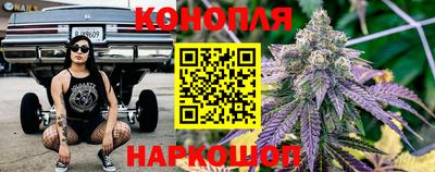 скорость Нарткала