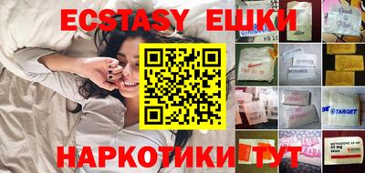 скорость Нарткала