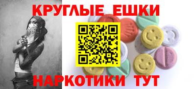 скорость Нарткала