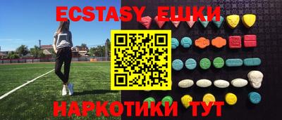 PSILOCYBIN Нальчик