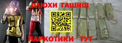 скорость Нарткала