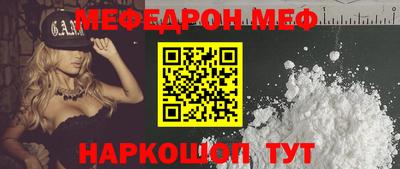 PSILOCYBIN Нальчик