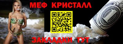 PSILOCYBIN Нальчик