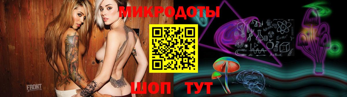 Галлюциногенные грибы мицелий Юрга